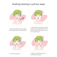 Electric Facial Cleansing Brush Massager Ultrasonic Wash Instrument Deep Pore Cleaning Facial Vibration Massage Relaxation Tools